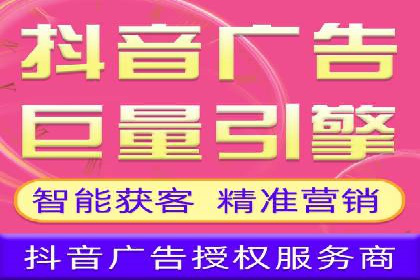 竞价推广技巧分享：成功案例剖析